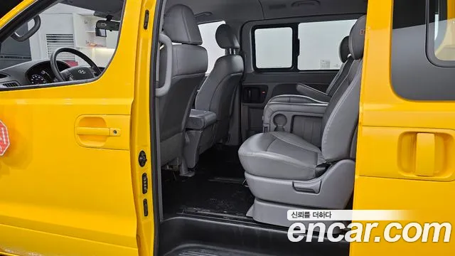 Hyundai The New Grand Starex 2021 Желтый из Кореи, фото 4