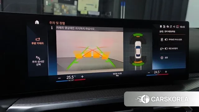 BMW 3 Series (G20) 2024 Белый из Кореи, фото 4