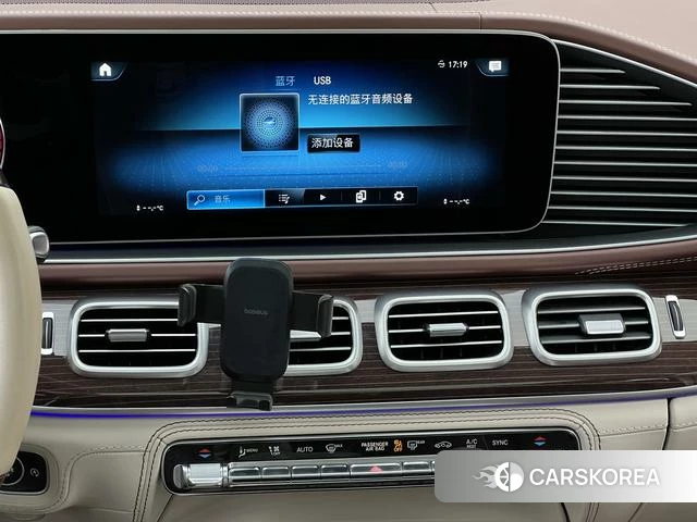 Mercedes-Benz Maybach GLS 2021 Черный из Китая, фото 4