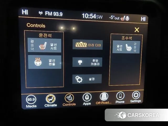 Jeep Wrangler (JL) 2019 Черный из Кореи, фото 4