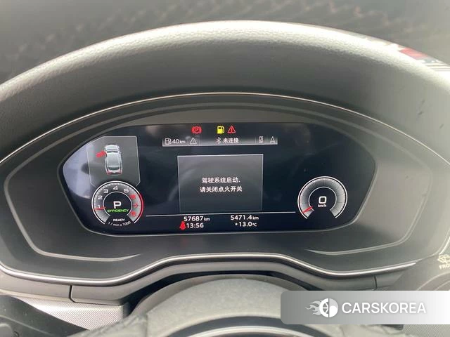 Audi A5 2023 Белый из Китая, фото 4