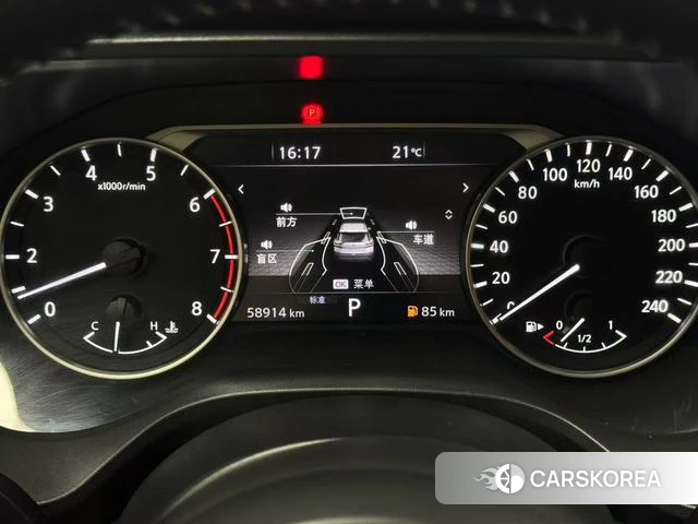 Nissan Qijun 2022 Белый из Китая, фото 4