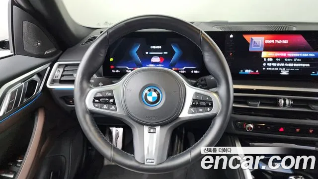 BMW i4 id 2699156 из Кореи 4