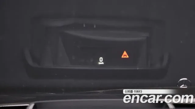 Mercedes-Benz S-Class W222 id 2683050 из Кореи 4