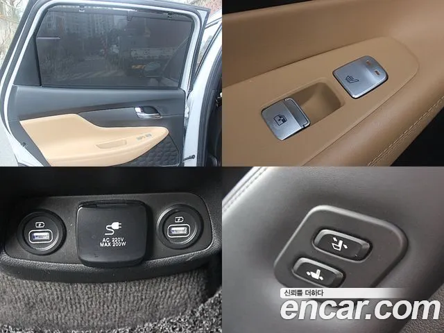 Hyundai The New Santa Fe id 2685482 из Кореи 4