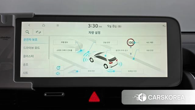 Hyundai Ionic 5 2021 Черный из Кореи, фото 4
