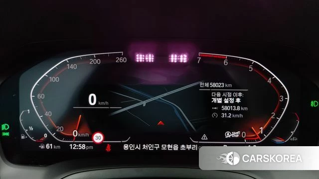 BMW 3 Series (G20) 2022 Серый из Кореи, фото 4