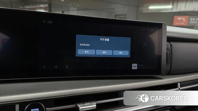 Hyundai Santa Fe (MX5) 2024 Белый из Кореи, фото 4
