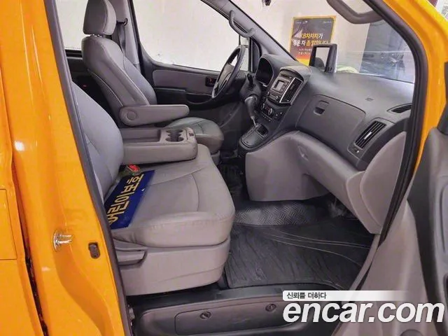 Hyundai The New Grand Starex id 2707006 из Кореи 4