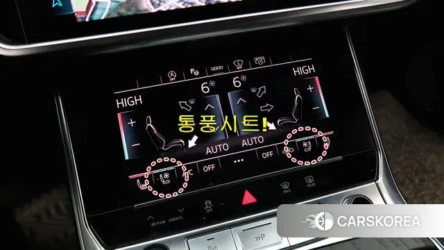 Audi A6 (C8) 2021 Черный из Кореи, фото 4