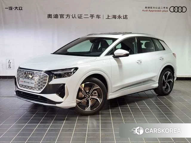 Audi Q4 e-tron 2022 Белый из Китая, фото 4