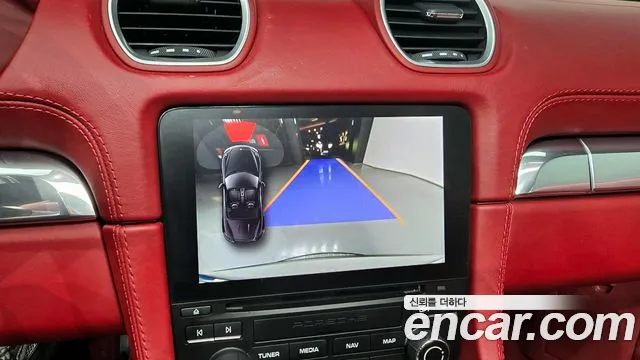 Porsche 718 Boxster id 2706981 из Кореи 4