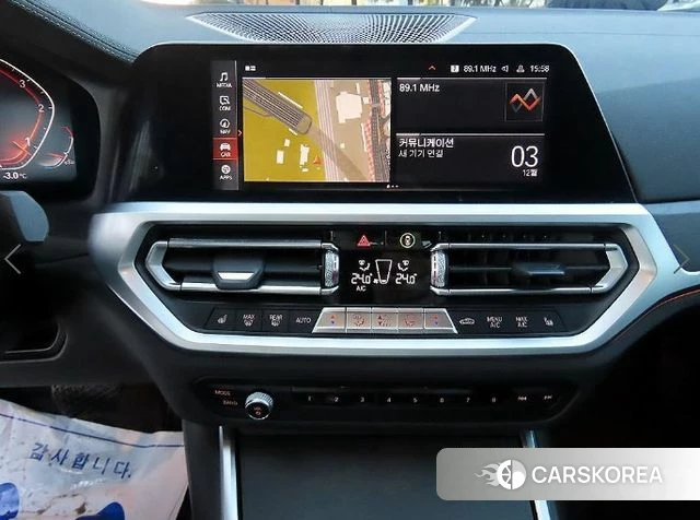 BMW 3 Series (G20) 2020 Оранжевый из Кореи, фото 4