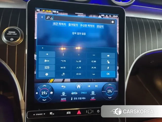 Mercedes-Benz C-Class W206 2022 Серебряный из Кореи, фото 4