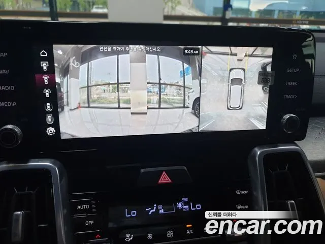 Kia Sorento 4th Generation id 2715242 из Кореи 4