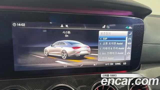 Mercedes-Benz CLS-Class C257 2020 Серый из Кореи, фото 4