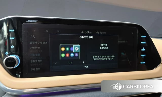 Hyundai Sonata (DN8) 2019 Серебряный из Кореи, фото 4