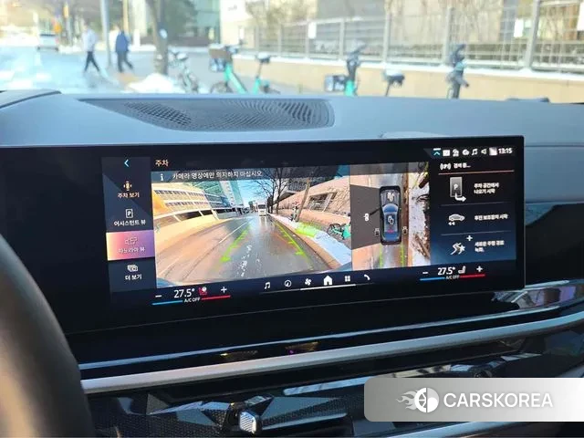 BMW X6 (G06) 2025 Серый из Кореи, фото 4