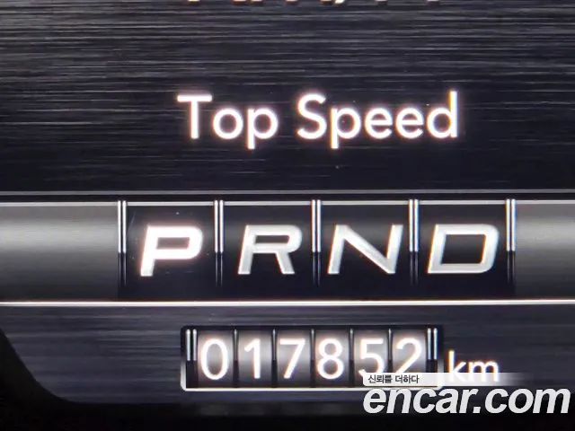 Dodge Lampicup id 2703768 из Кореи 4