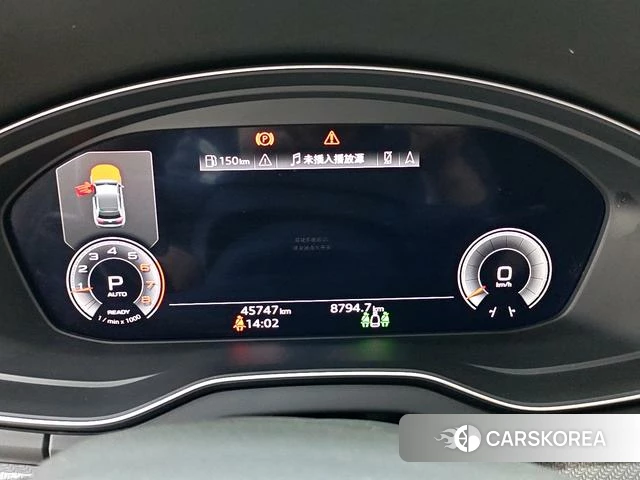 Audi Q5L 2023 Черный из Китая, фото 4