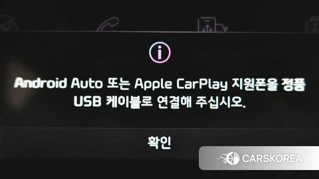 Kia Mohave Master 2021 Черный из Кореи, фото 4