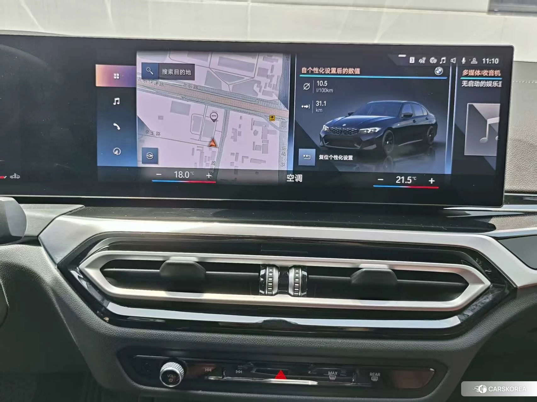 BMW 3 series 2022 Черный из Китая, фото 4