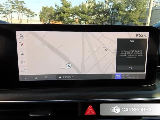 Kia The New K5 3rd generation 2024 Белый из Кореи, фото 4