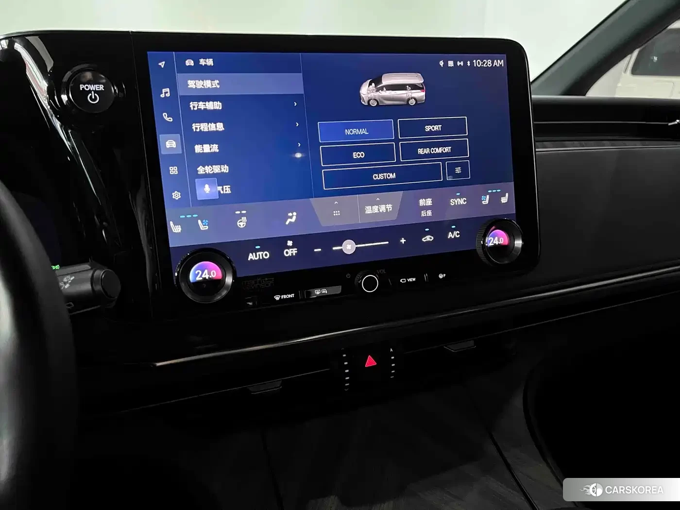 Lexus LM 2024 Черный из Китая, фото 4