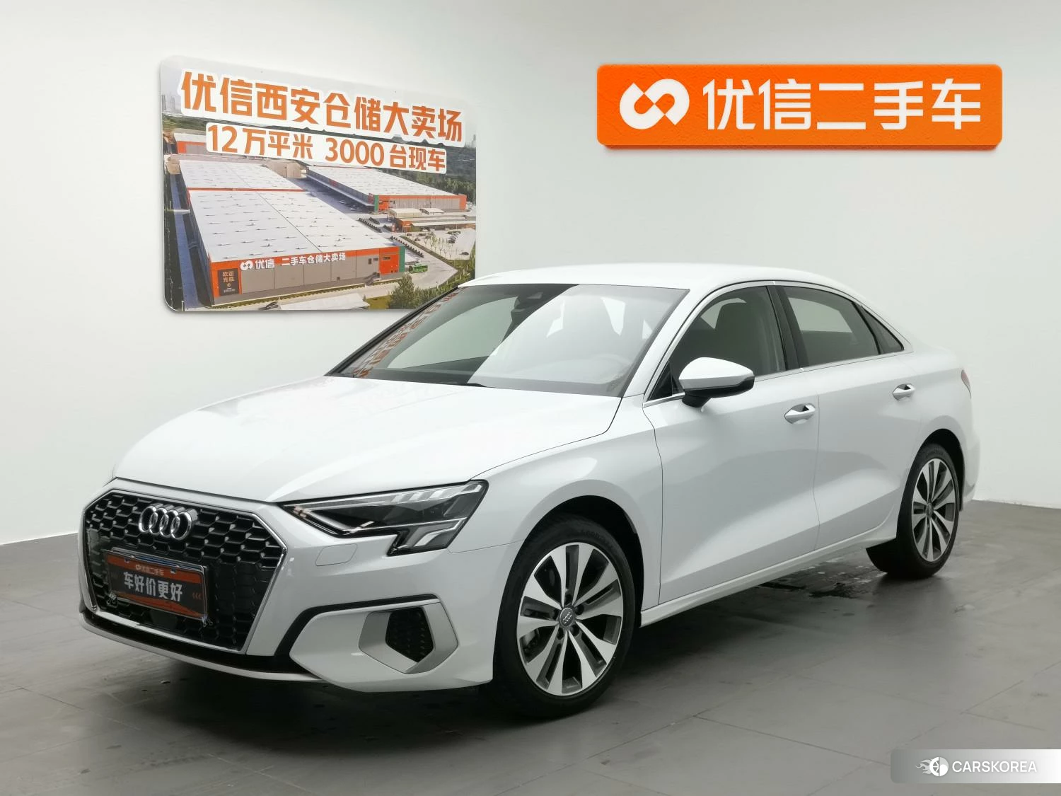 Audi A3 2021 Белый из Китая, фото 4