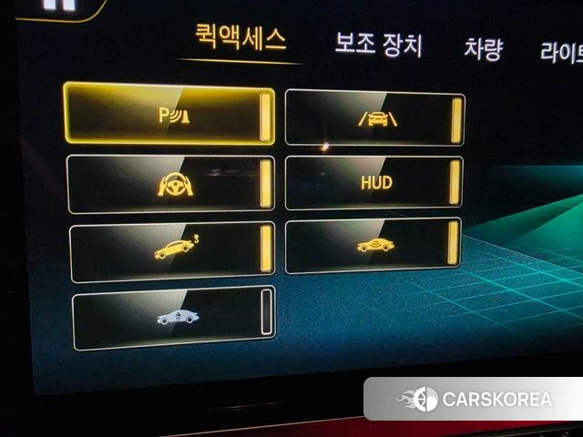 Mercedes-Benz AMG GT id 4230338 из Кореи 4