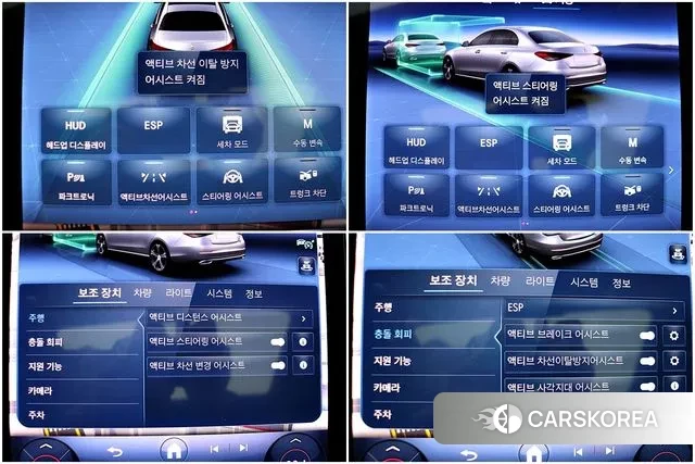 Mercedes-Benz C-Class W206 2023 Серый из Кореи, фото 4