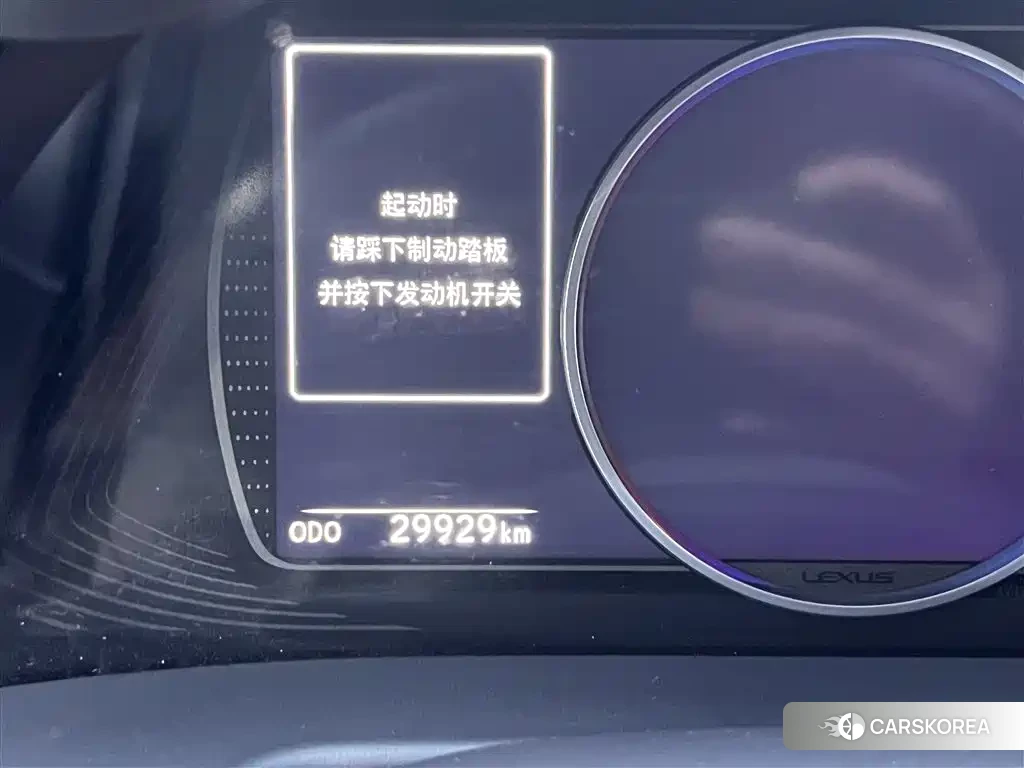 Lexus ES 2024 Белый из Китая, фото 4