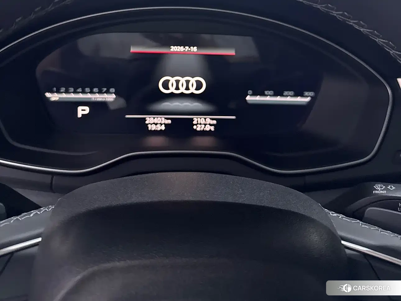 Audi Q5L 2023 Белый из Китая, фото 4