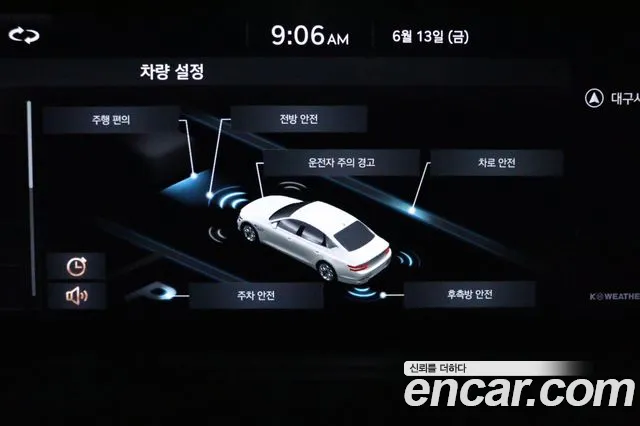 Genesis G80 (RG3) 2020 Синий из Кореи, фото 4