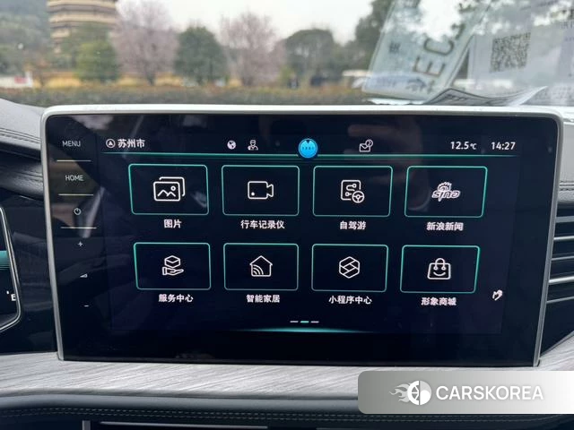 Volkswagen Sagitar 2023 Белый из Китая, фото 4
