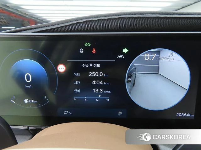 Hyundai Grandeur (GN7) 2023 Коричневый из Кореи, фото 4