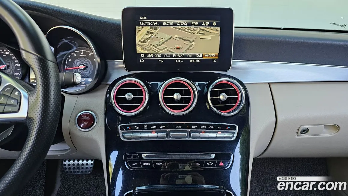 Mercedes-Benz C-Class W205 id 1971008 из Кореи 4