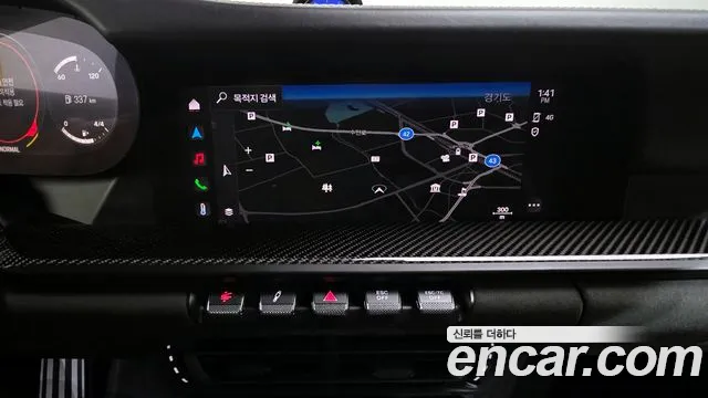 Porsche 911(992) id 2838099 из Кореи 4