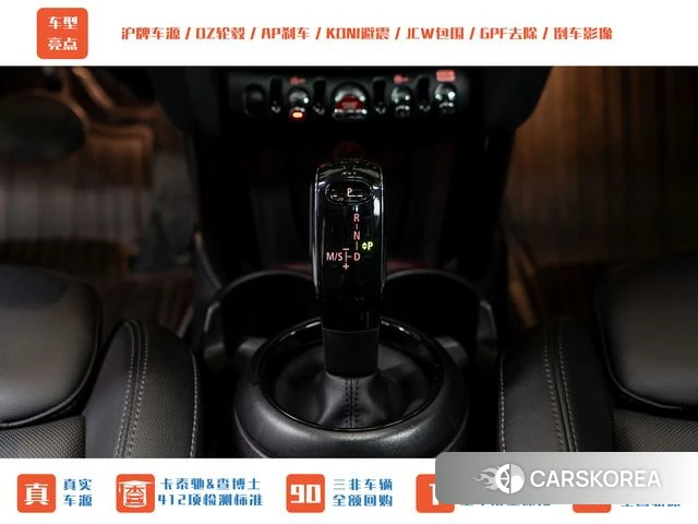 MINI MINI 2022 Темно-серый из Китая, фото 4