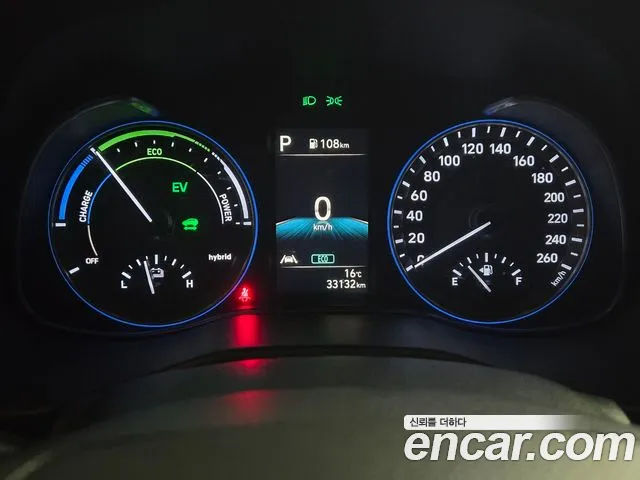 Hyundai The New Kona Hybrid 2020 Синий из Кореи, фото 4