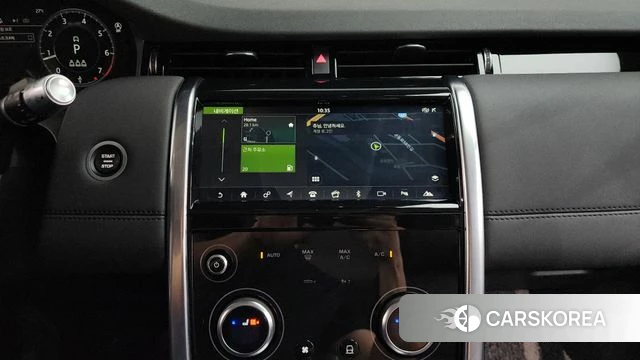 Land Rover Discovery Sports 2nd Generation 2020 Белый из Кореи, фото 4