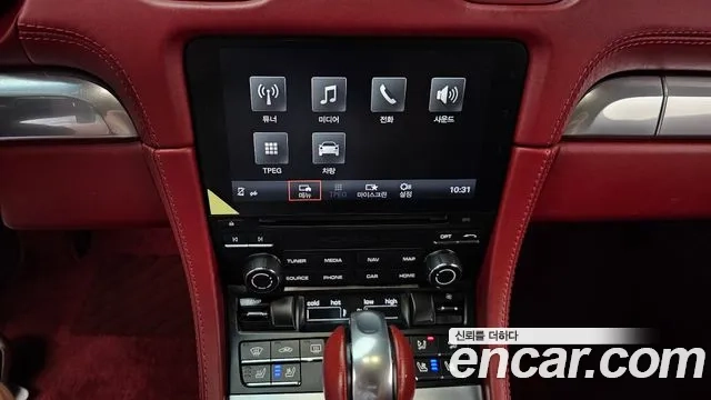 Porsche 718 Boxster 2020 Белый из Кореи, фото 4