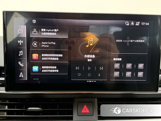 Audi A5 2024 Белый из Китая, фото 4