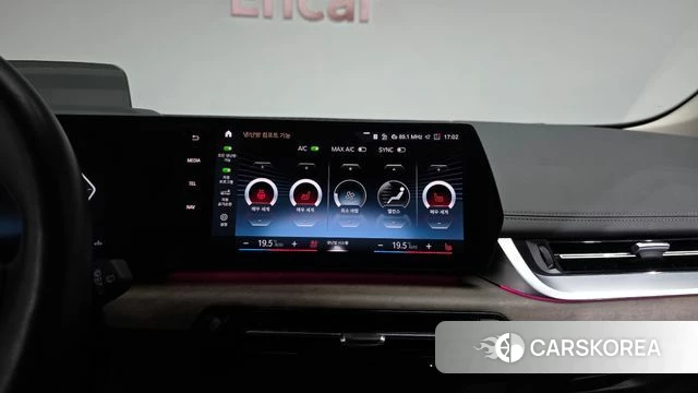 BMW 2 Series Active Tourer (U06) 2023 Белый из Кореи, фото 4