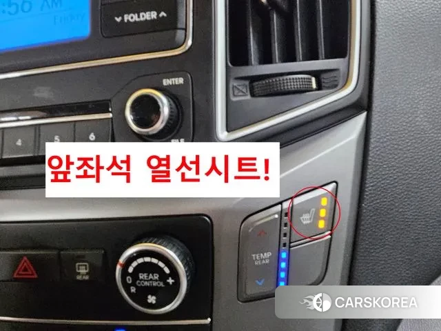 Hyundai The New Grand Starex 2018 Желтый из Кореи, фото 4