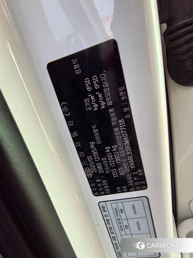 Kia Sorento 4th Generation 2021 Белый из Кореи, фото 4