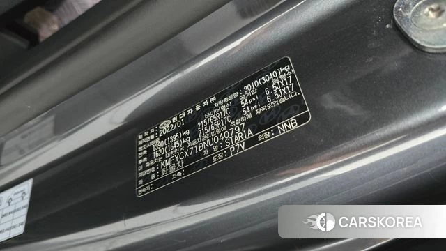 Hyundai Staria 2022 Серый из Кореи, фото 4