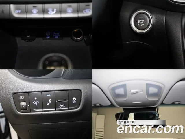 Hyundai Kona id 2709297 из Кореи 4