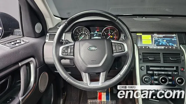 Land Rover Discovery Sports id 2390620 из Кореи 4