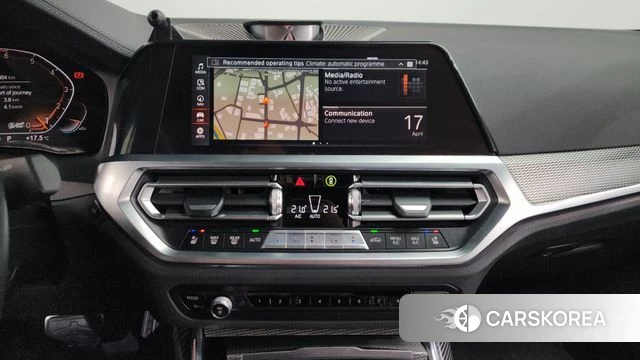 BMW 4 Series (G22) 2021 Цвет тростника из Кореи, фото 4